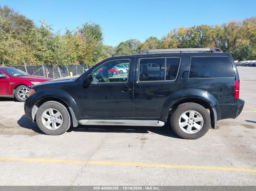 2012 Nissan Pathfinder Sv VIN: 5N1AR1NN2CC611828 Lot: 40588280