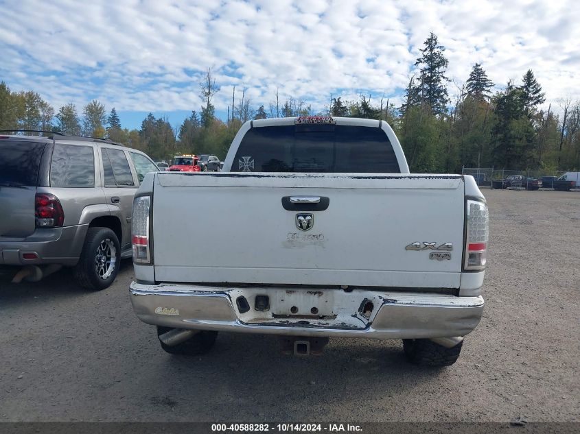 2007 Dodge Ram 1500 Laramie VIN: 1D7HU18207J622692 Lot: 40588282