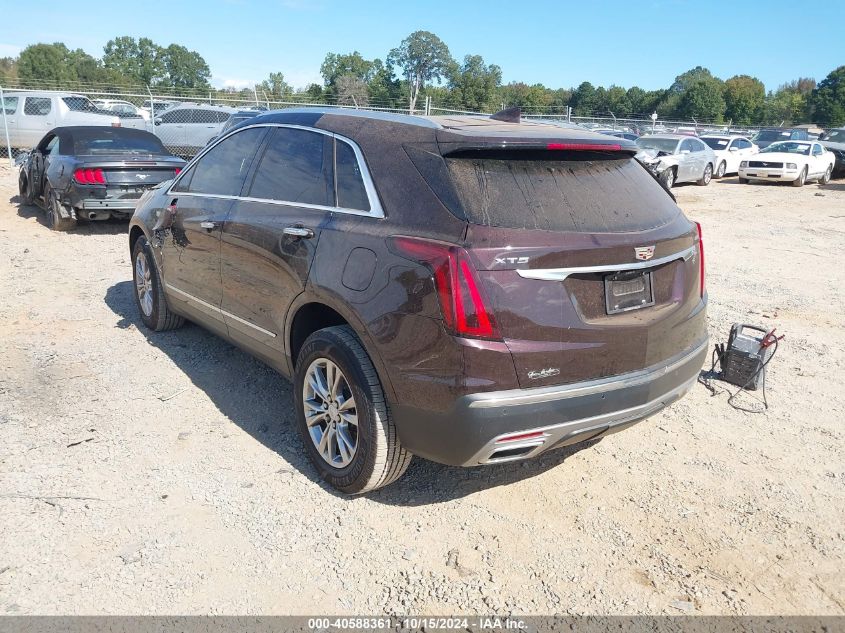 2020 Cadillac Xt5 Fwd Premium Luxury VIN: 1GYKNCRS4LZ118336 Lot: 40588361