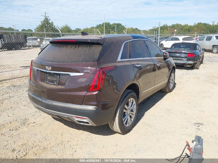 2020 Cadillac Xt5 Fwd Premium Luxury VIN: 1GYKNCRS4LZ118336 Lot: 40588361