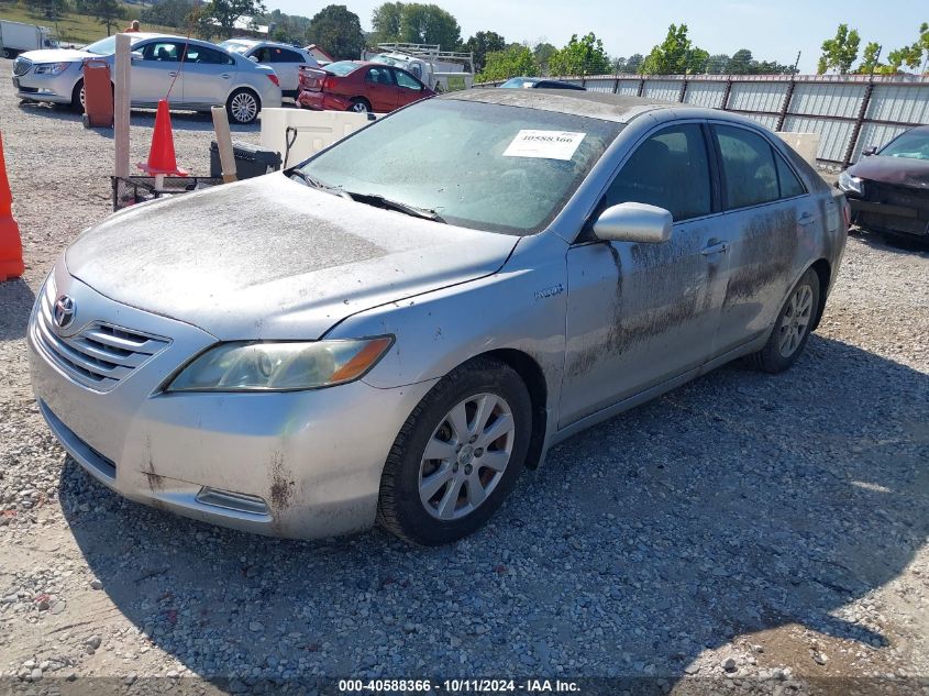 4T1BB46K47U023279 2007 Toyota Camry Hybrid