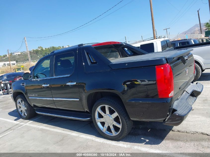 2007 Cadillac Escalade Ext Standard VIN: 3GYFK62807G320414 Lot: 40588380