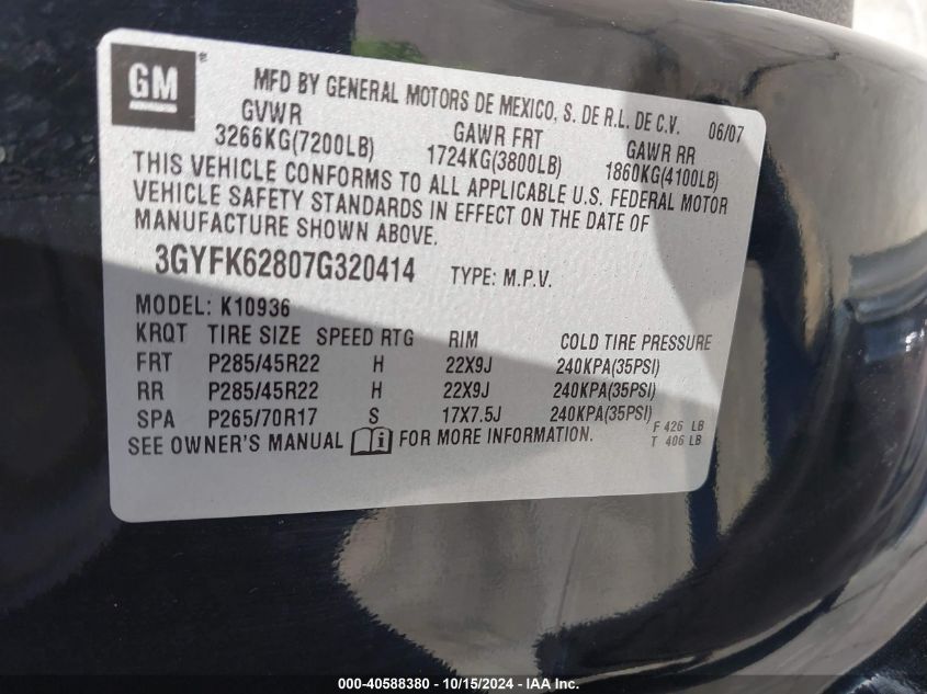 2007 Cadillac Escalade Ext Standard VIN: 3GYFK62807G320414 Lot: 40588380