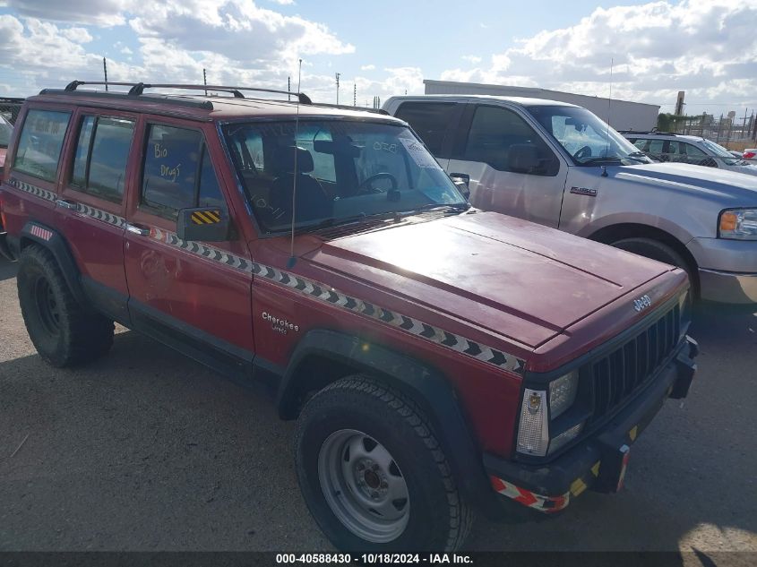 1J4FJ58SXNL250730 1992 Jeep Cherokee Laredo