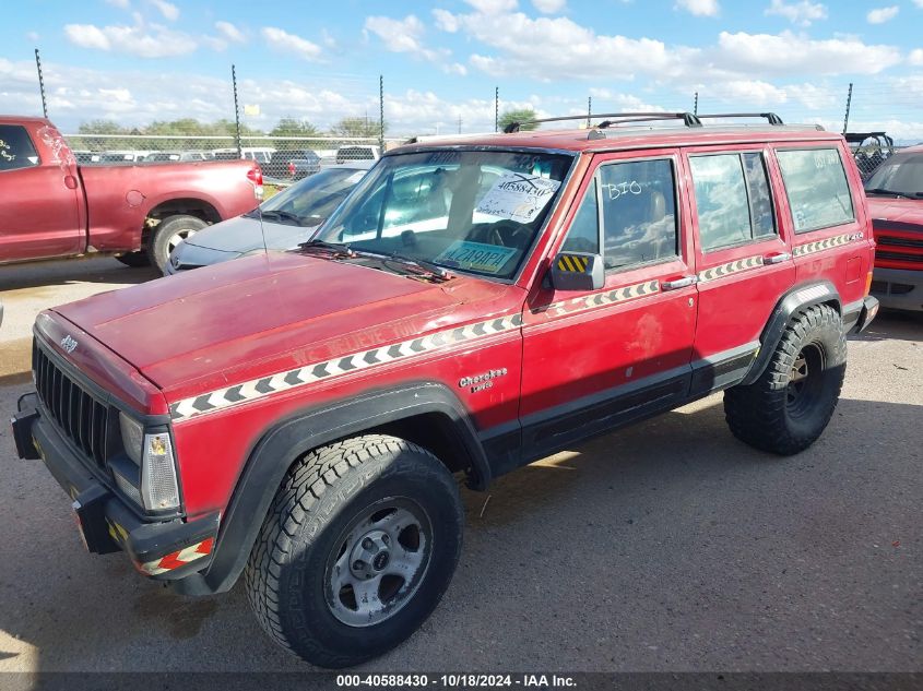 1J4FJ58SXNL250730 1992 Jeep Cherokee Laredo