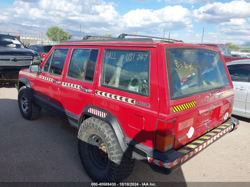 1J4FJ58SXNL250730 1992 Jeep Cherokee Laredo