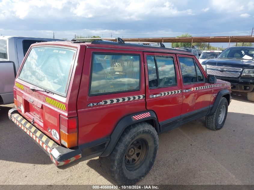 1J4FJ58SXNL250730 1992 Jeep Cherokee Laredo