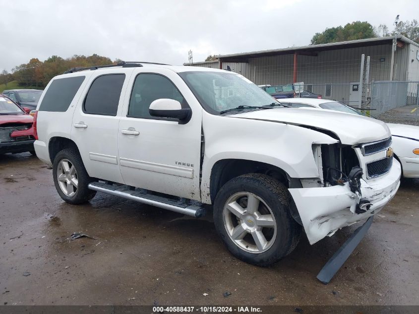 2013 Chevrolet Tahoe Lt VIN: 1GNSKBE06DR239827 Lot: 40588437