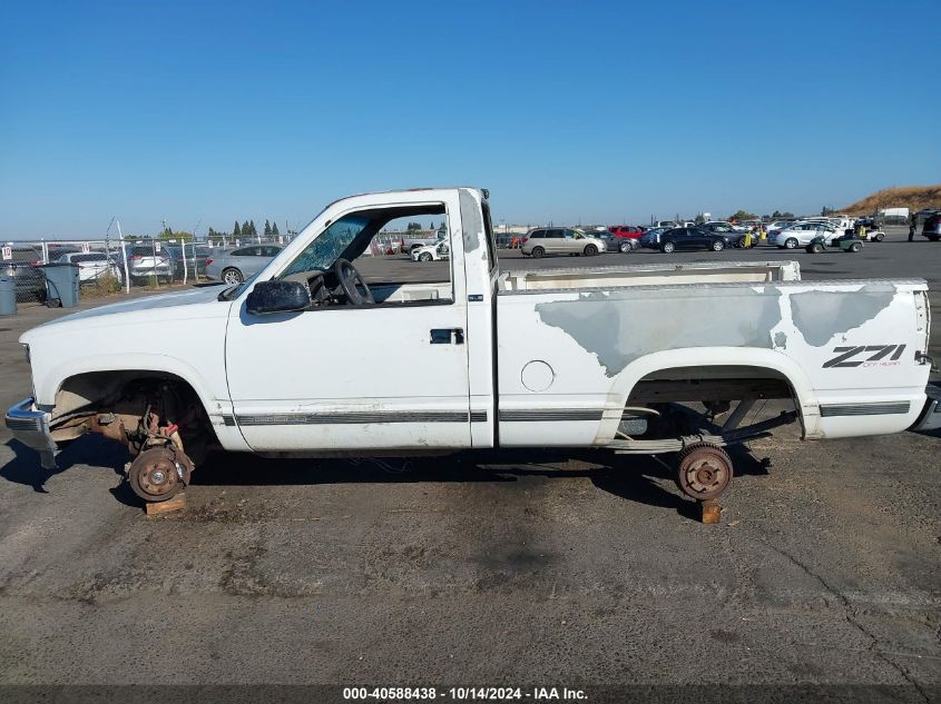 1995 GMC Sierra K1500 VIN: 1GTEK14K7SZ539845 Lot: 40588438