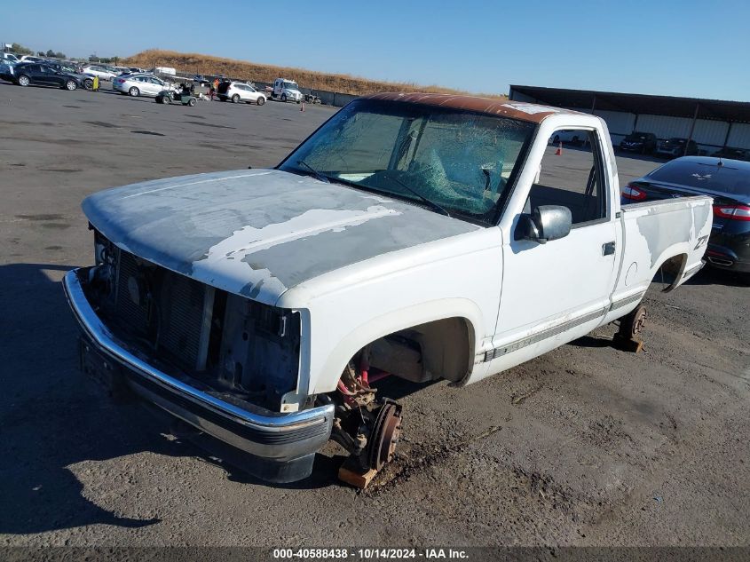 1995 GMC Sierra K1500 VIN: 1GTEK14K7SZ539845 Lot: 40588438