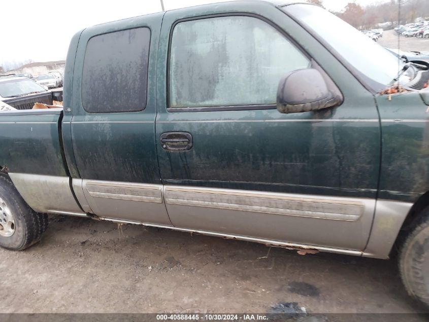 2003 Chevrolet Silverado 1500 Ls VIN: 2GCEK19T331267113 Lot: 40588445