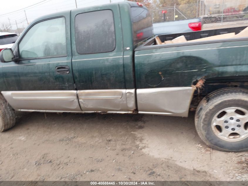 2003 Chevrolet Silverado 1500 Ls VIN: 2GCEK19T331267113 Lot: 40588445