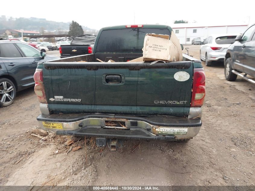 2003 Chevrolet Silverado 1500 Ls VIN: 2GCEK19T331267113 Lot: 40588445