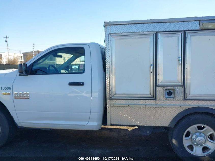 2015 Ram 2500 Tradesman VIN: 3C7WR4AT8FG573414 Lot: 40588450