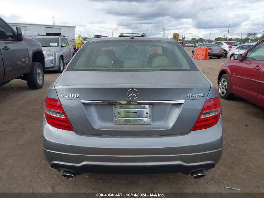 2012 Mercedes-Benz C 300 Luxury 4Matic/Sport 4Matic VIN: WDDGF8BB4CR228647 Lot: 40588457