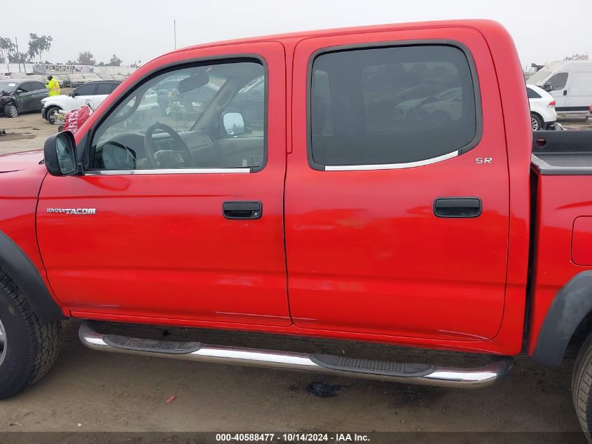 2002 Toyota Tacoma Prerunner V6 VIN: 5TEGN92N02Z087835 Lot: 40588477