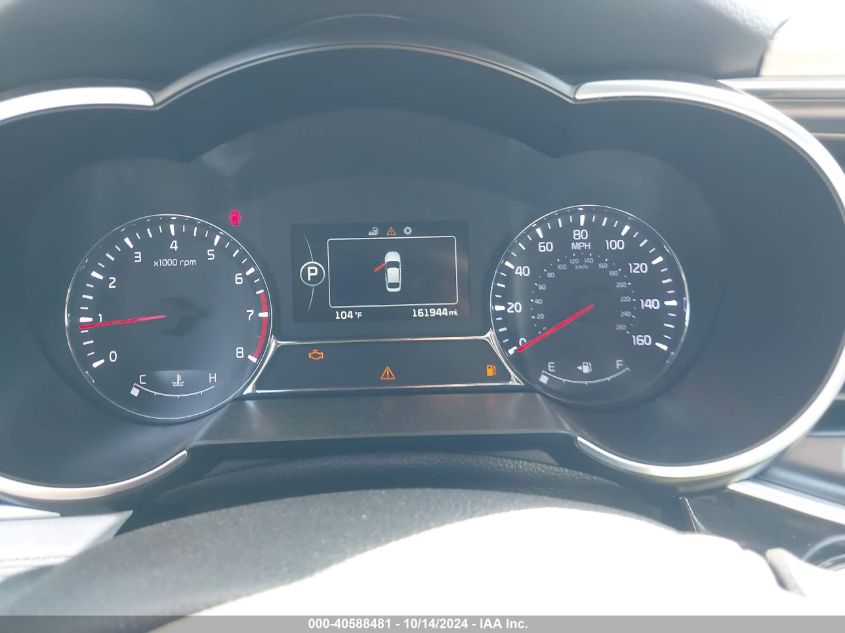 2014 Kia Optima Sxl Turbo VIN: 5XXGR4A63EG283675 Lot: 40588481