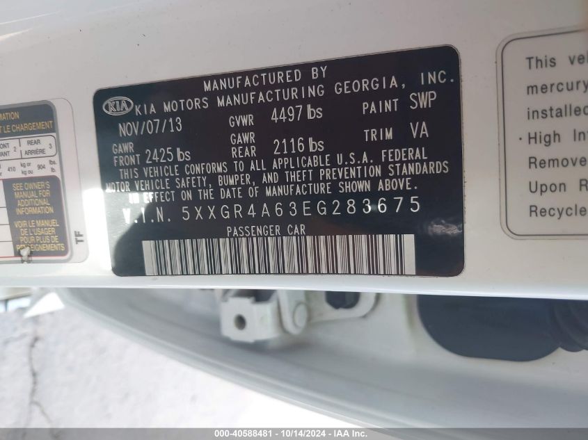 2014 Kia Optima Sxl Turbo VIN: 5XXGR4A63EG283675 Lot: 40588481