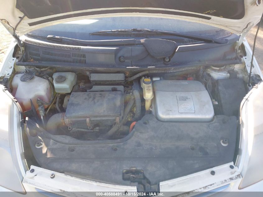 2009 Toyota Prius VIN: JTDKB20U293475226 Lot: 40588491