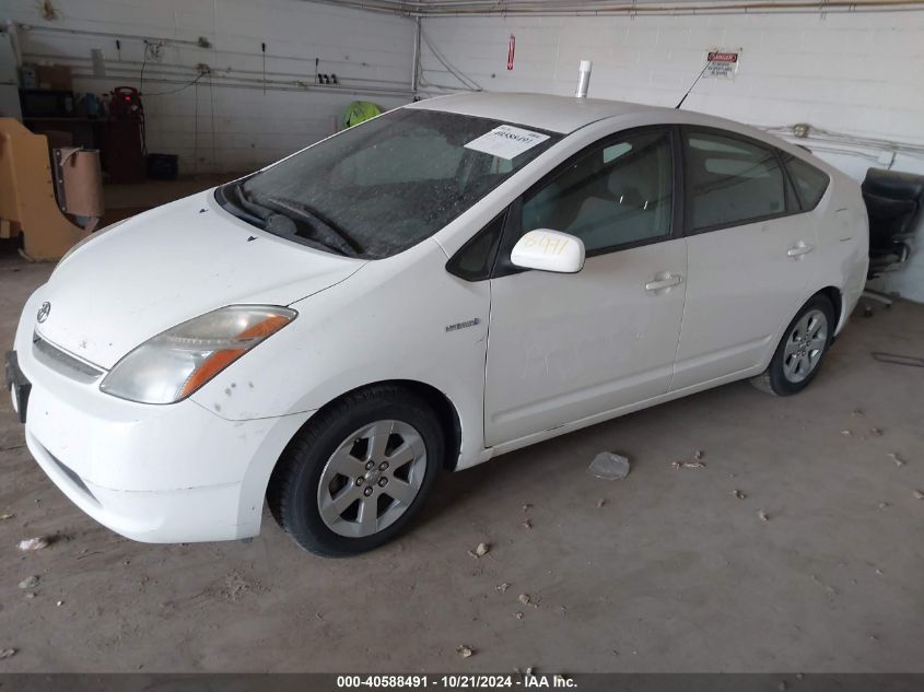 2009 Toyota Prius VIN: JTDKB20U293475226 Lot: 40588491