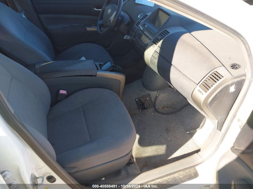 2009 Toyota Prius VIN: JTDKB20U293475226 Lot: 40588491