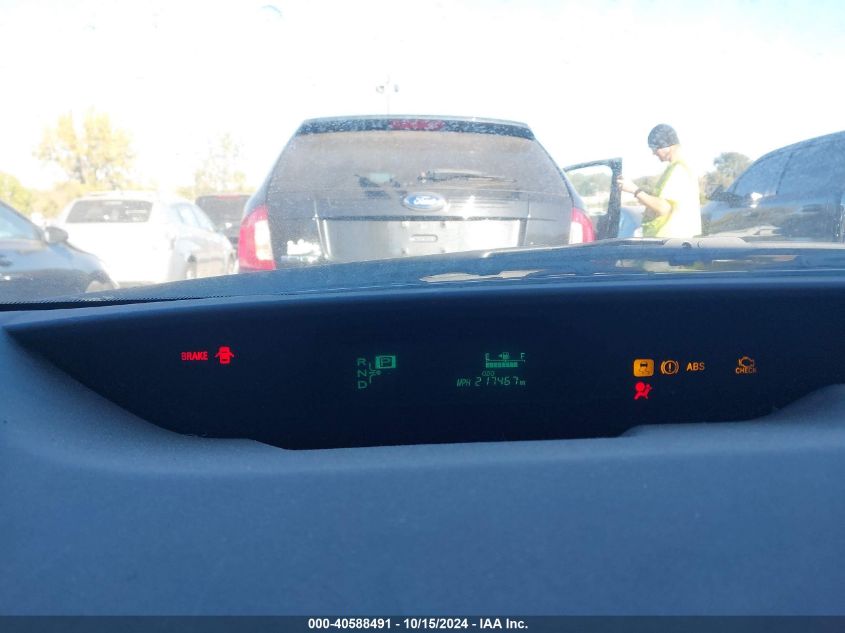 2009 Toyota Prius VIN: JTDKB20U293475226 Lot: 40588491