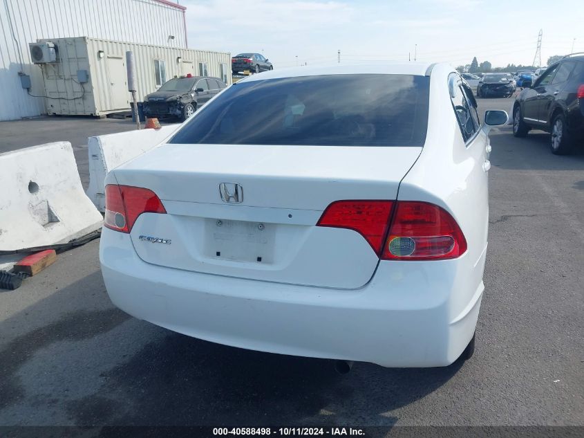 1HGFA168X7L140853 2007 Honda Civic Ex