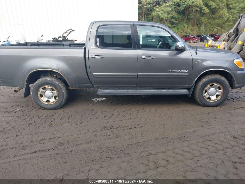 2005 Toyota Tundra Sr5 V8 VIN: 5TBDT44155S471271 Lot: 40588511