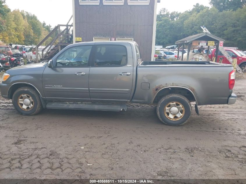 2005 Toyota Tundra Sr5 V8 VIN: 5TBDT44155S471271 Lot: 40588511