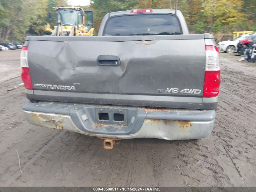 2005 Toyota Tundra Sr5 V8 VIN: 5TBDT44155S471271 Lot: 40588511
