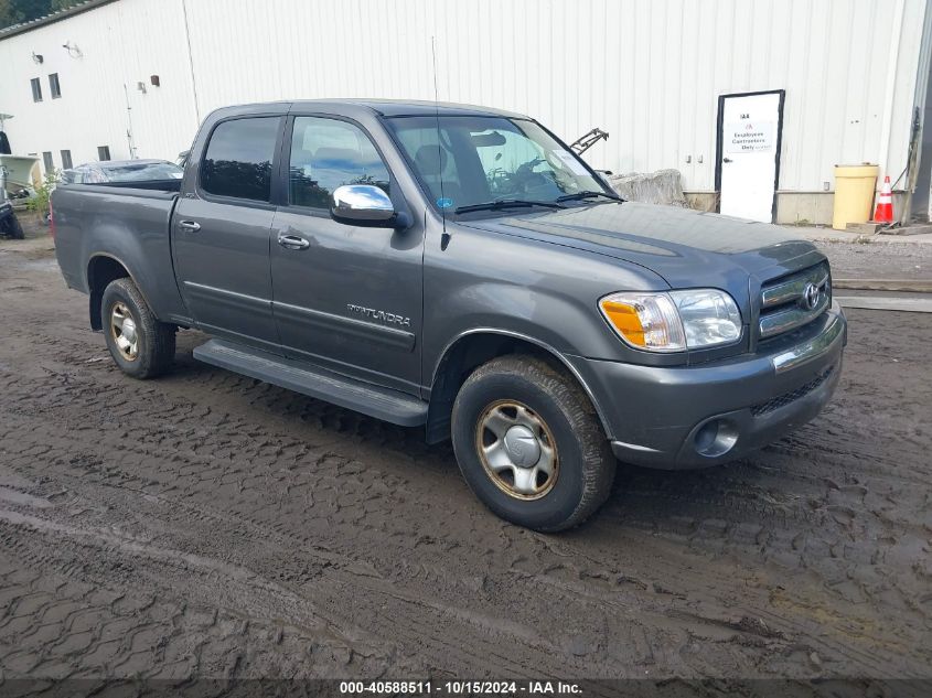 2005 Toyota Tundra Sr5 V8 VIN: 5TBDT44155S471271 Lot: 40588511