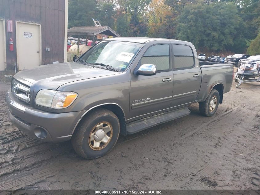 2005 Toyota Tundra Sr5 V8 VIN: 5TBDT44155S471271 Lot: 40588511