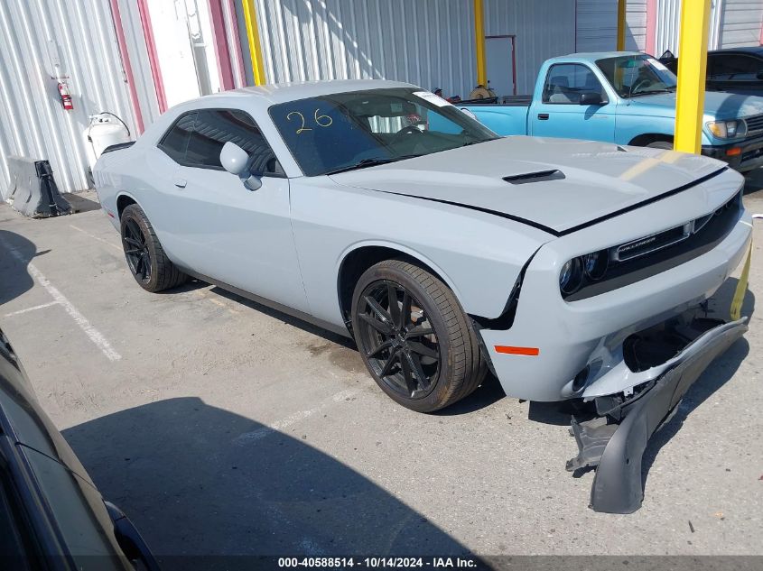 2020 Dodge Challenger Sxt VIN: 2C3CDZAG9LH231548 Lot: 40588514