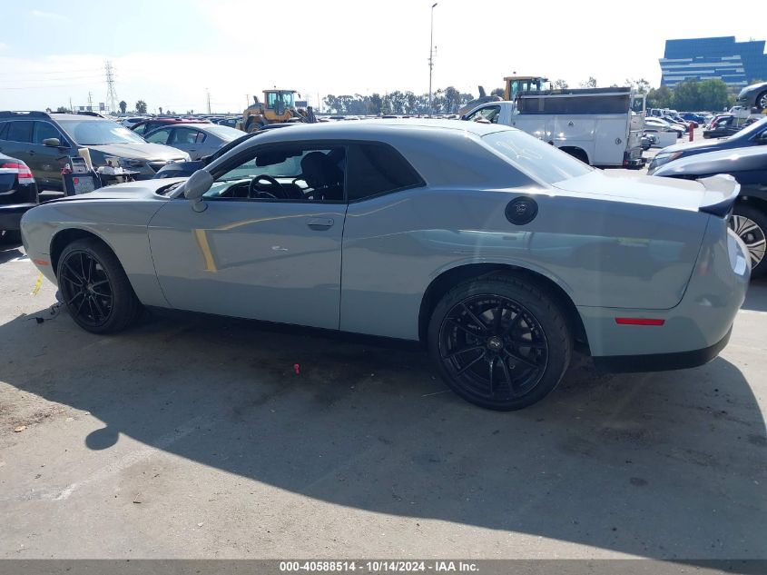 2020 Dodge Challenger Sxt VIN: 2C3CDZAG9LH231548 Lot: 40588514