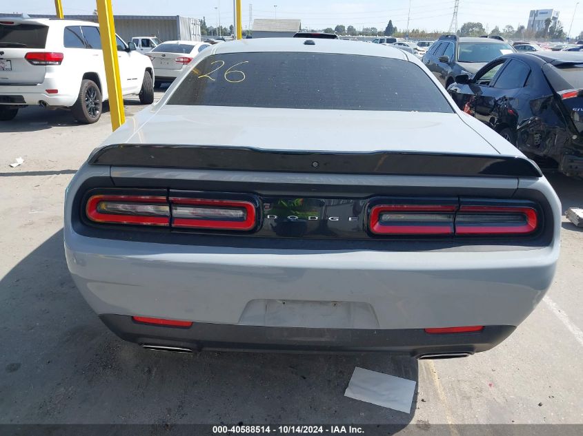 2020 Dodge Challenger Sxt VIN: 2C3CDZAG9LH231548 Lot: 40588514