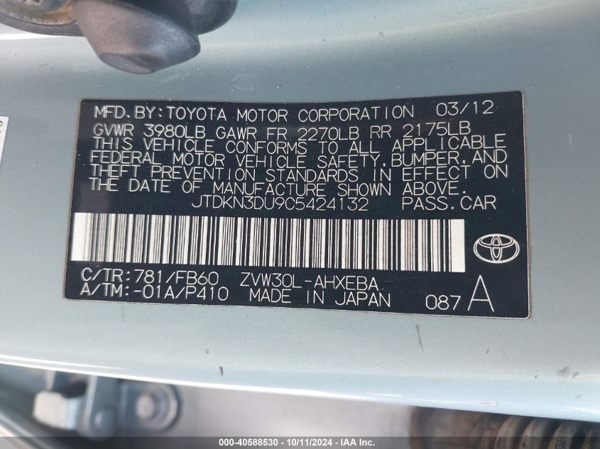 JTDKN3DU9C5424132 2012 Toyota Prius Two