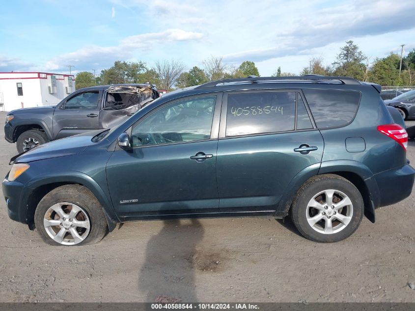 2011 Toyota Rav4 VIN: 2T3JF4DV2BW086037 Lot: 40588544