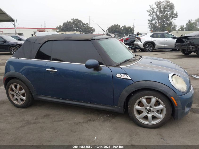 2010 Mini Cooper S VIN: WMWMS3C53ATY08800 Lot: 40588550