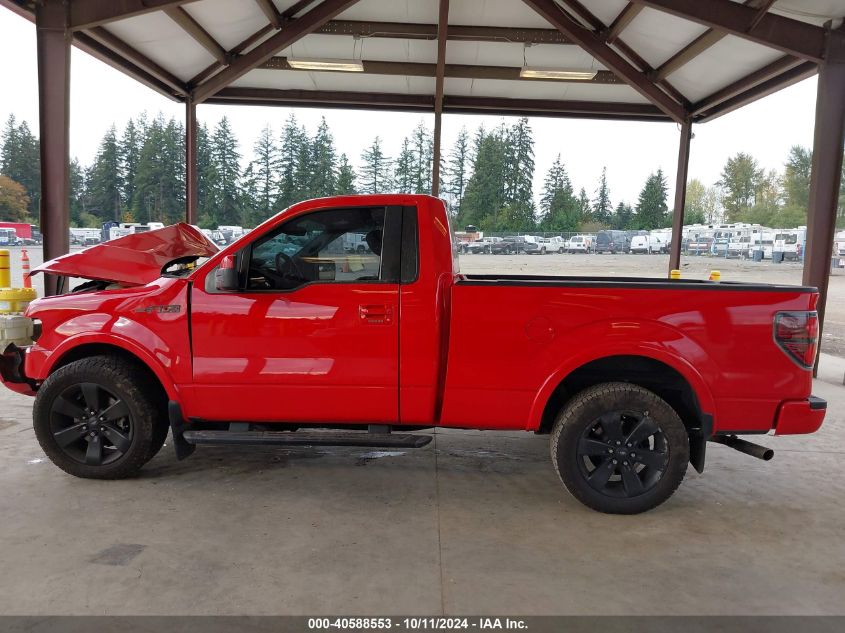 1FTMF1CT1EFA16000 2014 Ford F-150 Fx2