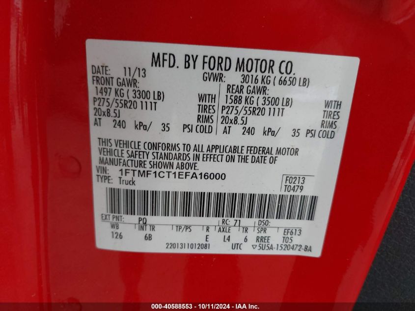 1FTMF1CT1EFA16000 2014 Ford F-150 Fx2