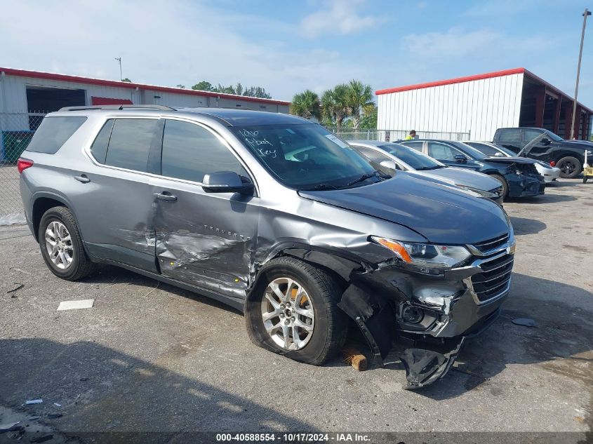 2020 Chevrolet Traverse Lt VIN: 1GNERHKW8LJ214669 Lot: 40588554