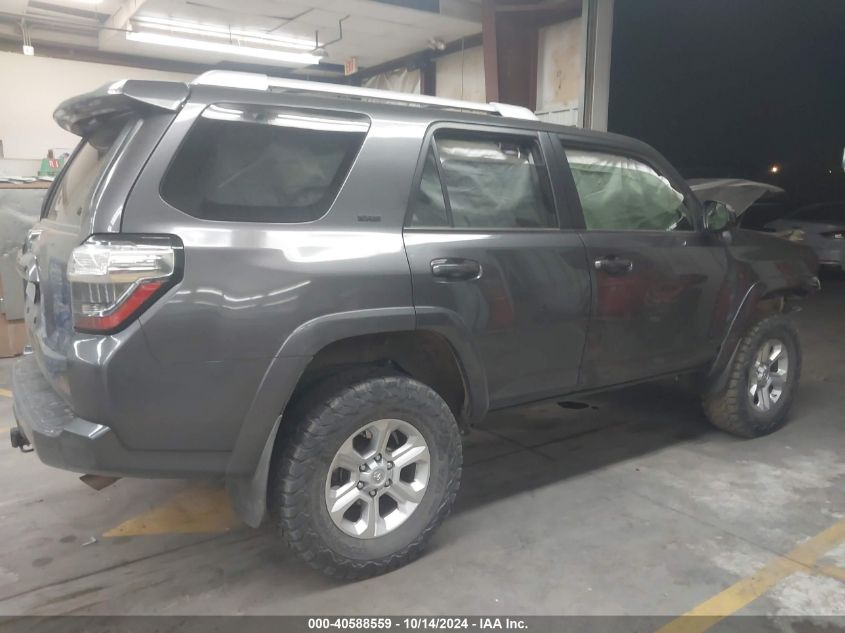 2018 Toyota 4Runner Sr5 VIN: JTEBU5JR4J5516174 Lot: 40588559