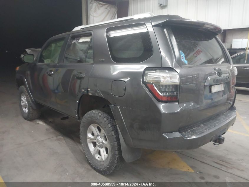 2018 Toyota 4Runner Sr5 VIN: JTEBU5JR4J5516174 Lot: 40588559