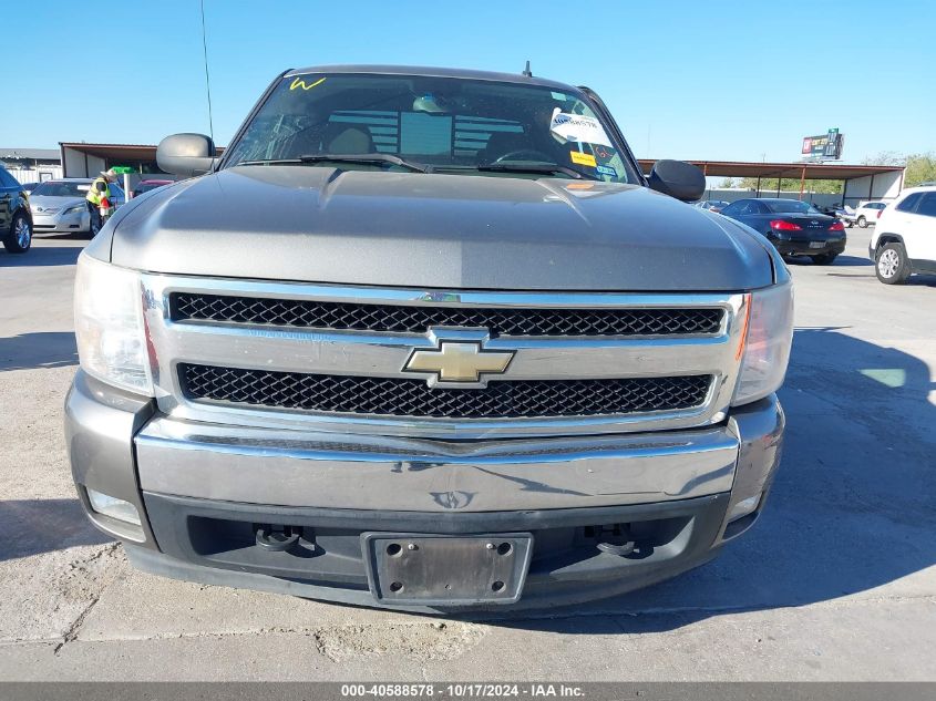 2008 Chevrolet Silverado 1500 Lt1 VIN: 1GCEC19J78E161667 Lot: 40588578