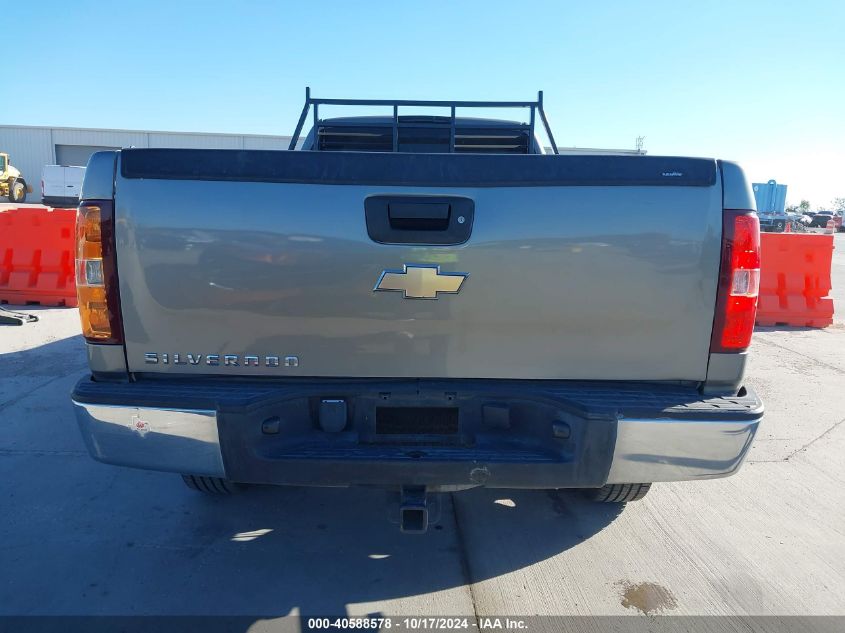 2008 Chevrolet Silverado 1500 Lt1 VIN: 1GCEC19J78E161667 Lot: 40588578