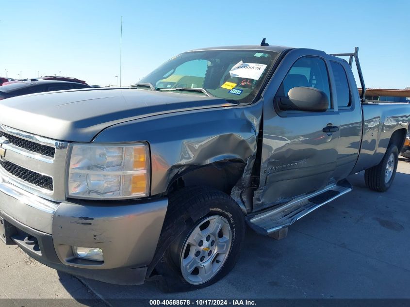 2008 Chevrolet Silverado 1500 Lt1 VIN: 1GCEC19J78E161667 Lot: 40588578