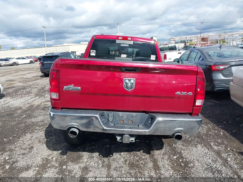 2014 Ram 1500 Big Horn VIN: 1C6RR7GT2ES333910 Lot: 40588591