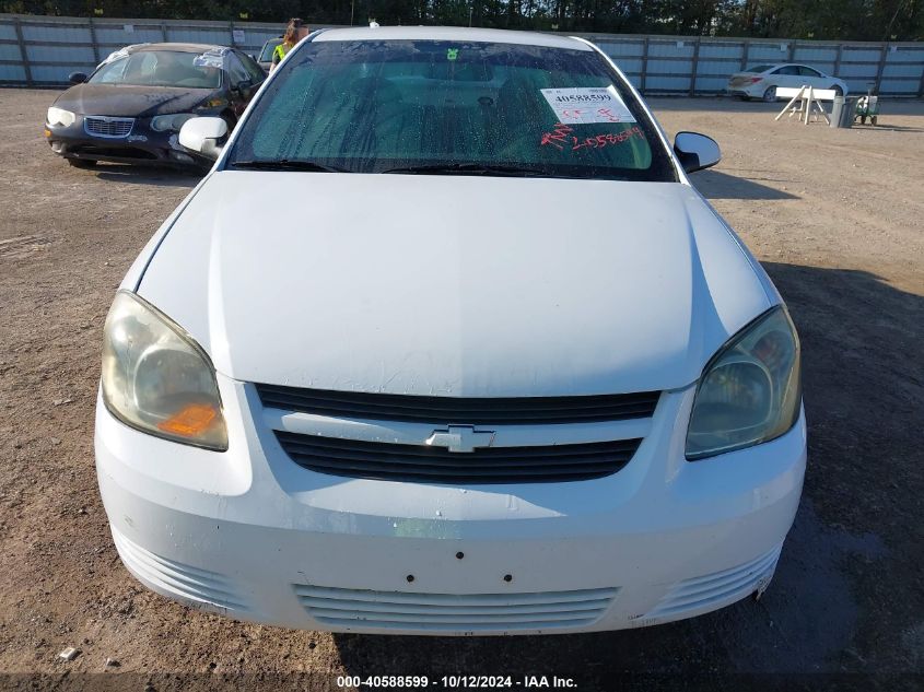 2009 CHEVROLET COBALT VIN: 1G1AT18H297187265