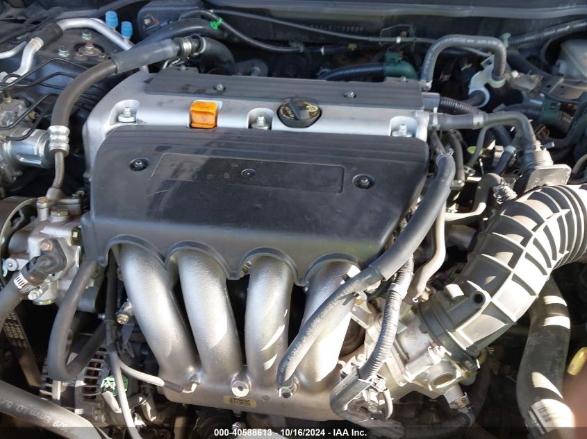 2006 Honda Accord 2.4 Se VIN: 1HGCM56346A033569 Lot: 40588613