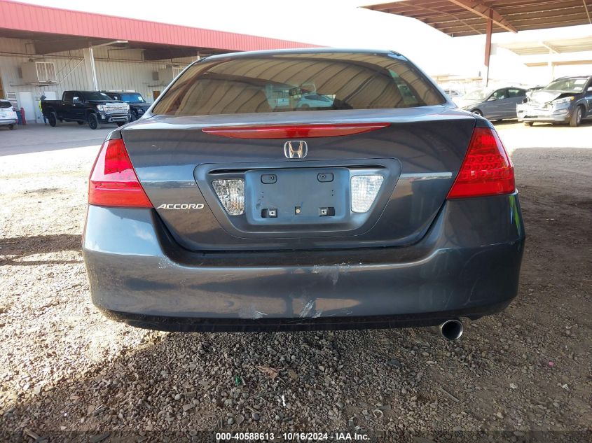 2006 Honda Accord 2.4 Se VIN: 1HGCM56346A033569 Lot: 40588613